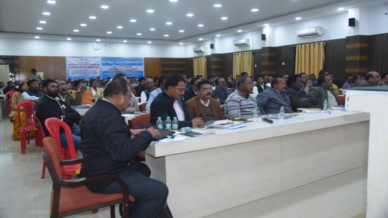 अभियंताओं का प्रशिक्षण