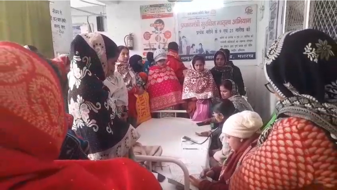 जांच जांच