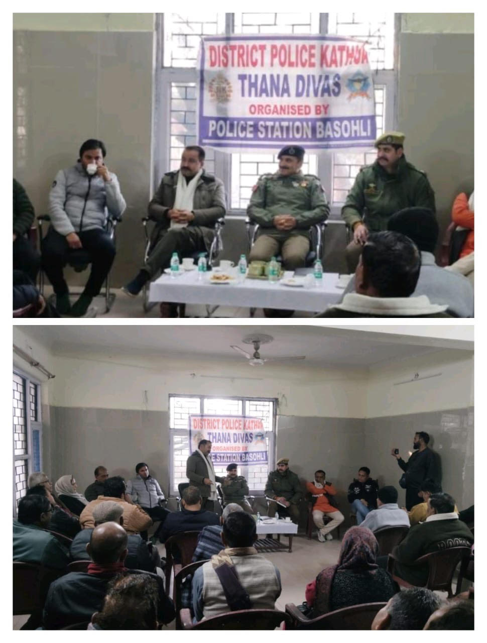 On Thana Diwas, local people raised issues like drug trafficking, animal smuggling and traffic management. On Thana Diwas, local people raised issues like drug trafficking, animal smuggling and traffic management.