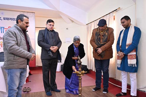 अतिथिगण अतिथिगण