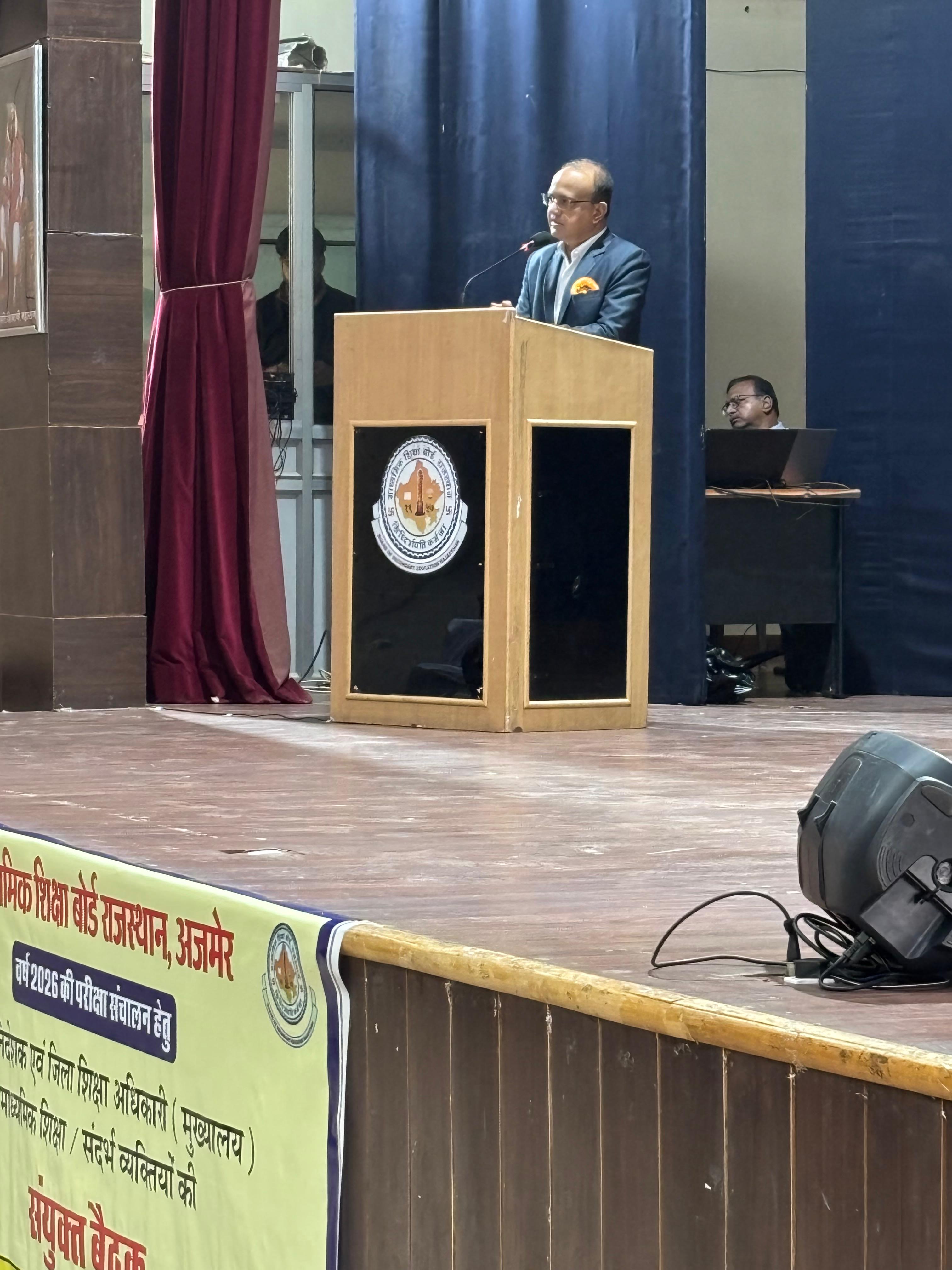 बोर्ड परीक्षाएं अत्यंत संवेदनशील, संचालन सबका सामूहिक दायित्व