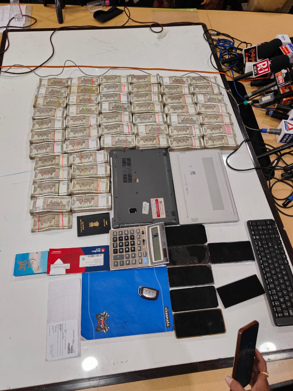 जब्‍त सामान