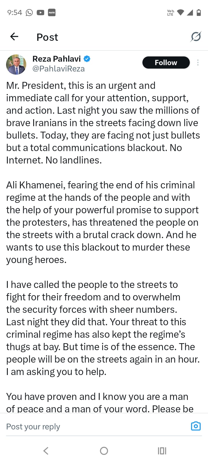 खामेनेई की ट्रंप को धमकी खामेनेई की ट्रंप को धमकी