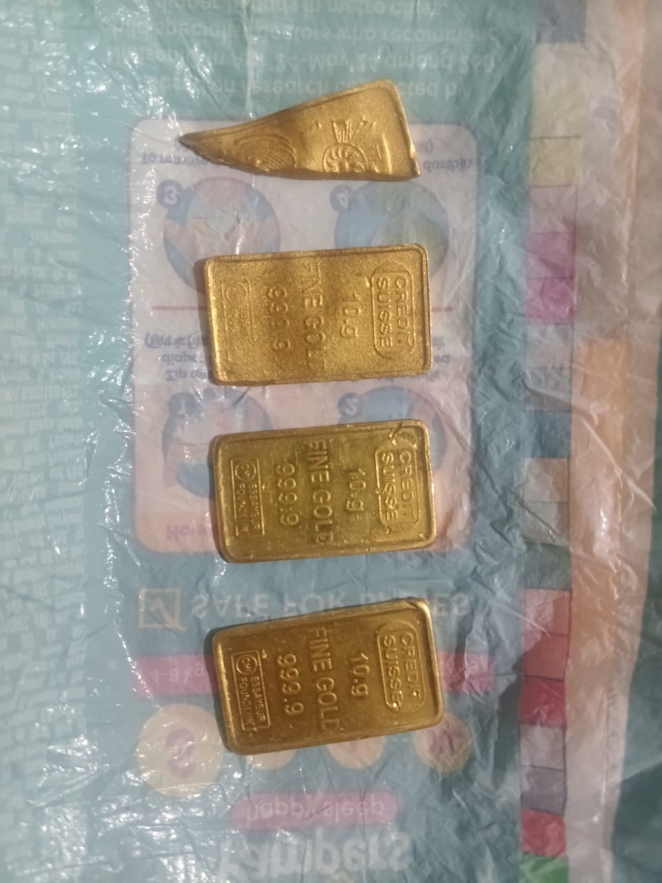 अररिया फोटो:बरामद सोने अररिया फोटो:बरामद सोने