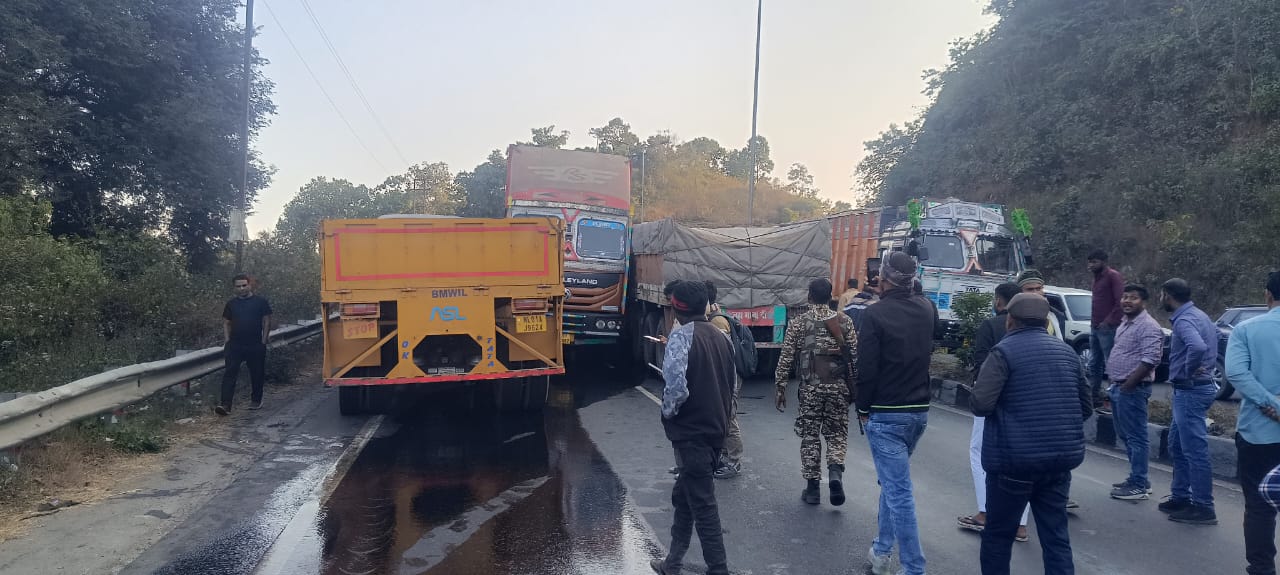 जाम घाटी