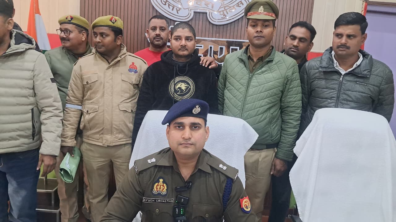 आरोपित पुलिस अभिरक्षा में