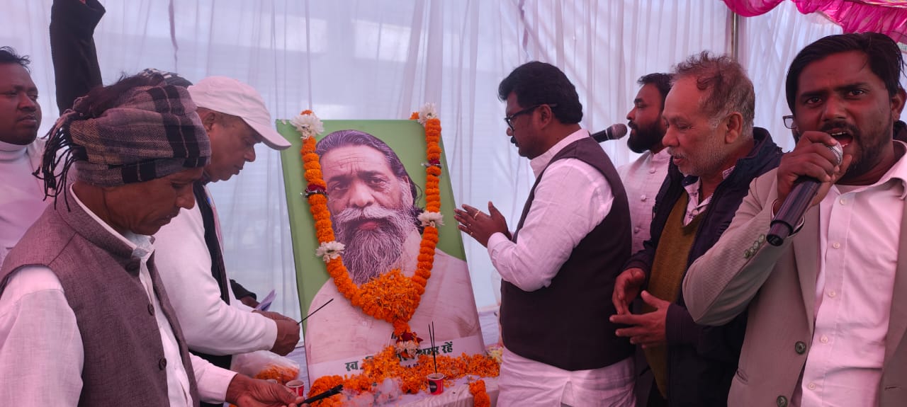 कार्यक्रम में शामिल लोग कार्यक्रम में शामिल लोग