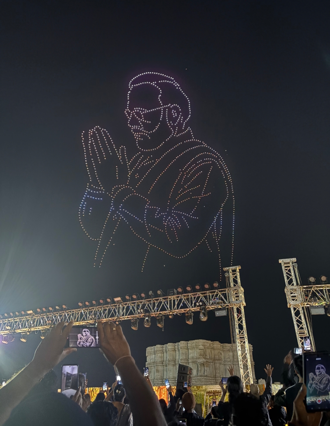 ड्रोन शो