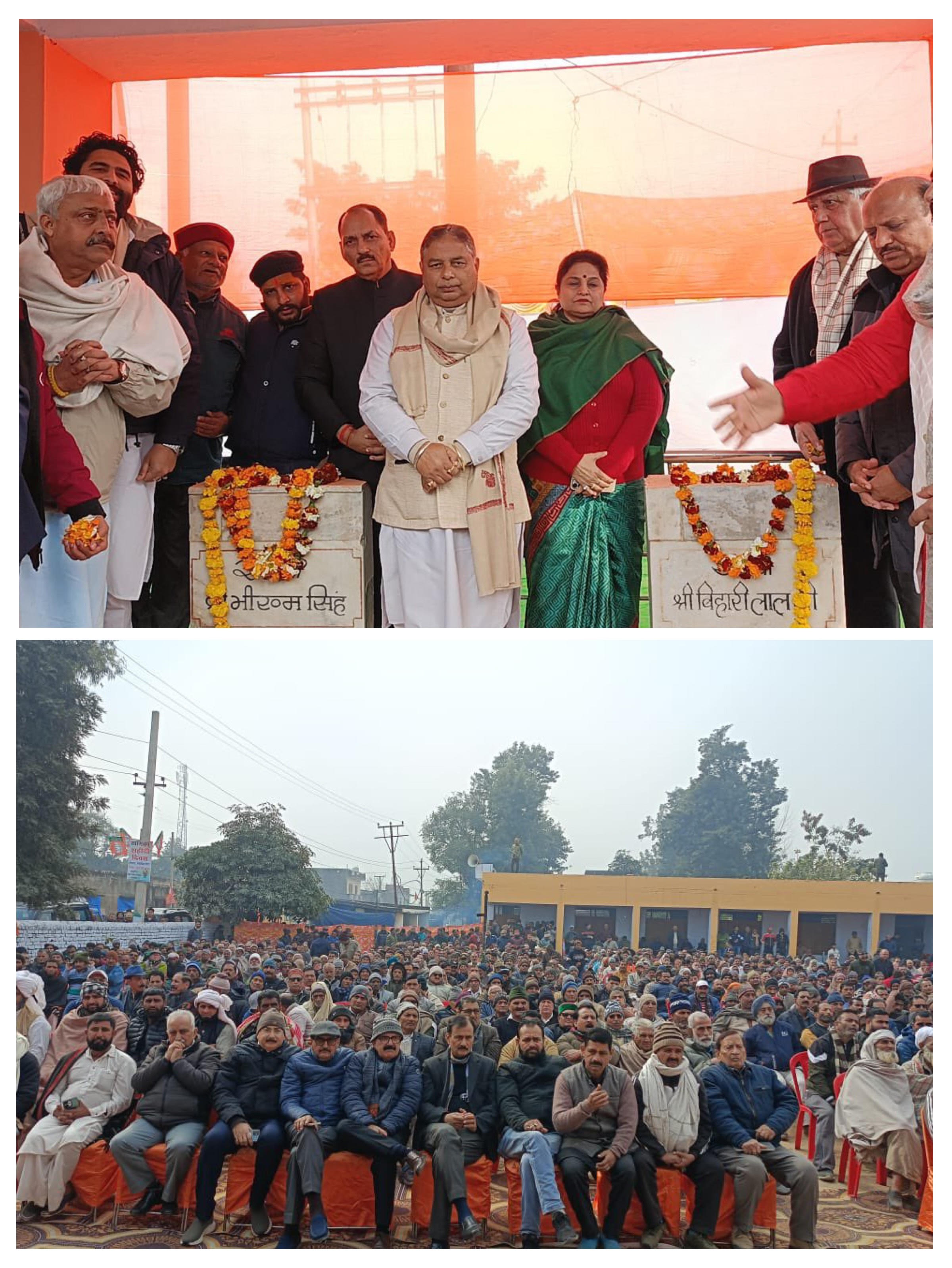 Tributes paid to martyrs of the 1953 movement Tributes paid to martyrs of the 1953 movement