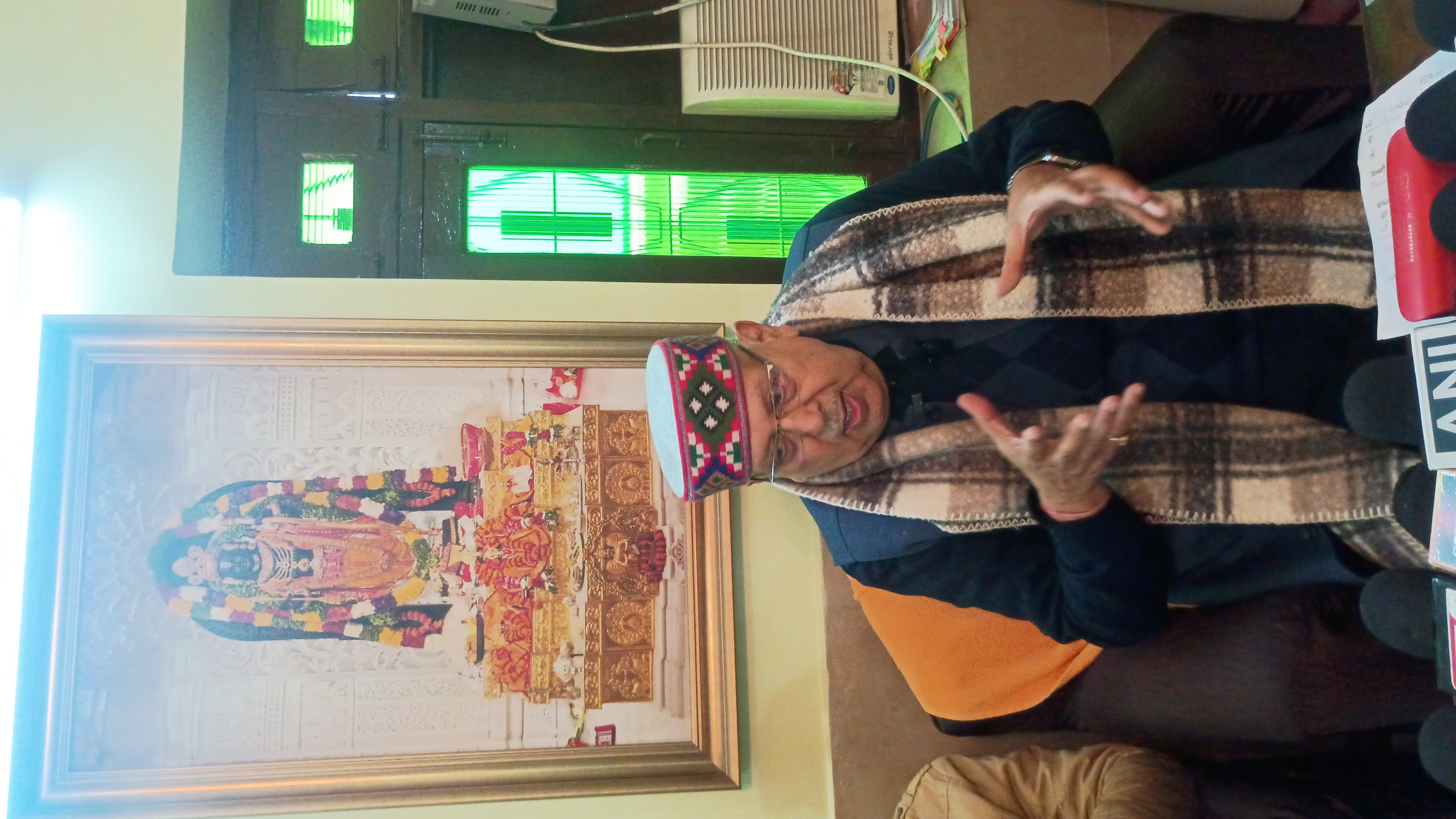 फोटो फोटो