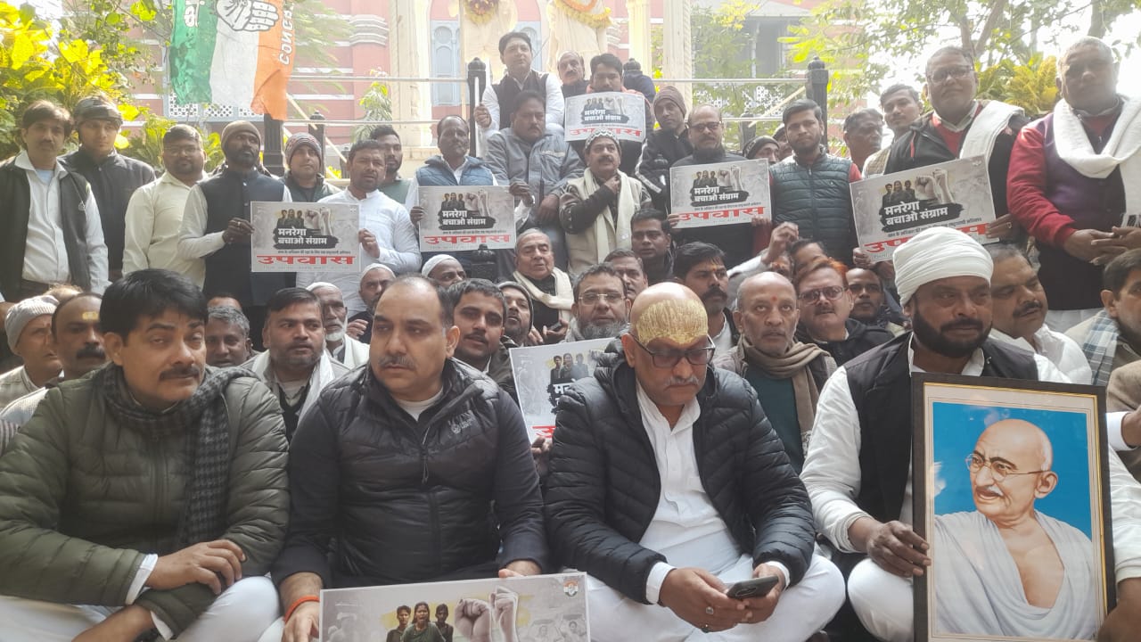 उपवास पर बैठे प्रदेश अध्यक्ष