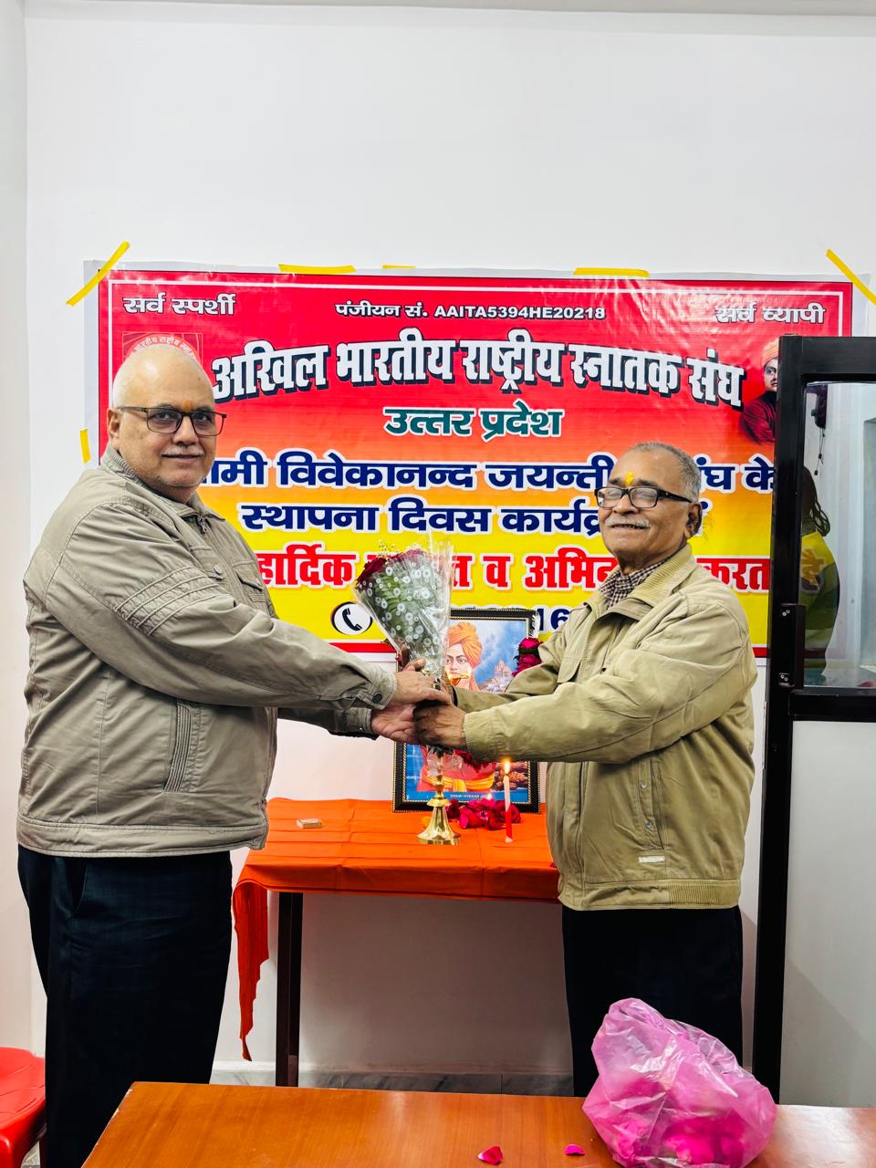 नैतिक मूल्यों और राष्ट्रभाव से युवाओं को जोड़ रही है अभाविप : चारु चौधरी*