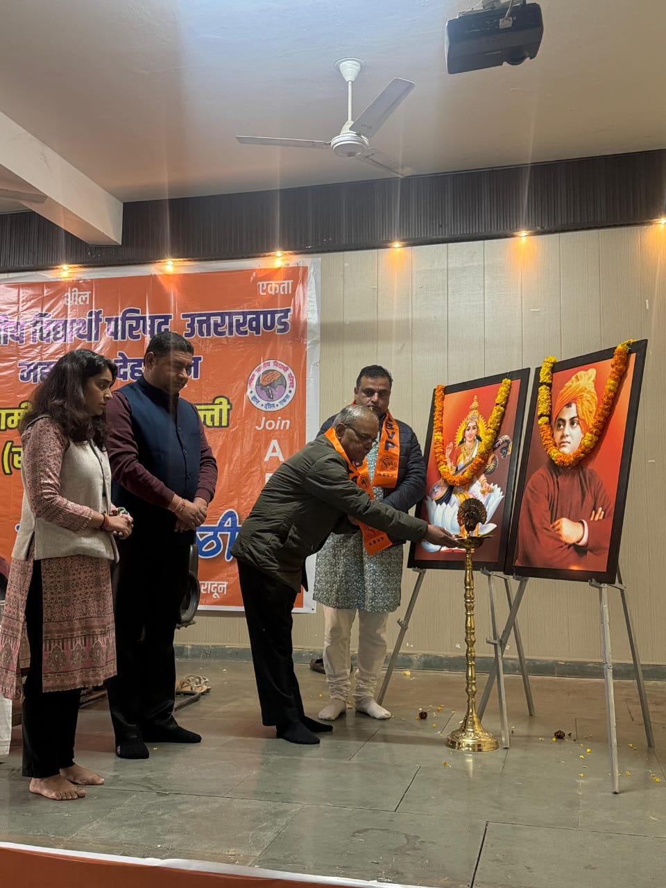 नैतिक मूल्यों और राष्ट्रभाव से युवाओं को जोड़ रही है अभाविप : चारु चौधरी*