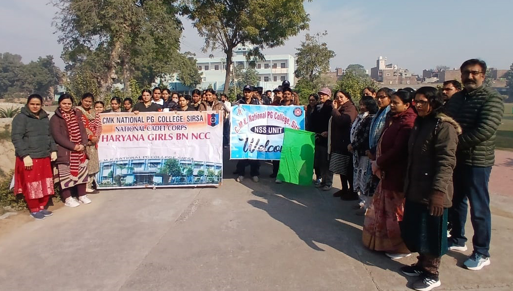 सीएमके नेशनल कालेज में आयोजित जागरूकता रैली को रवाना करती प्राचार्य डा. रंजना ग्रोवर। सीएमके नेशनल कालेज में आयोजित जागरूकता रैली को रवाना करती प्राचार्य डा. रंजना ग्रोवर।