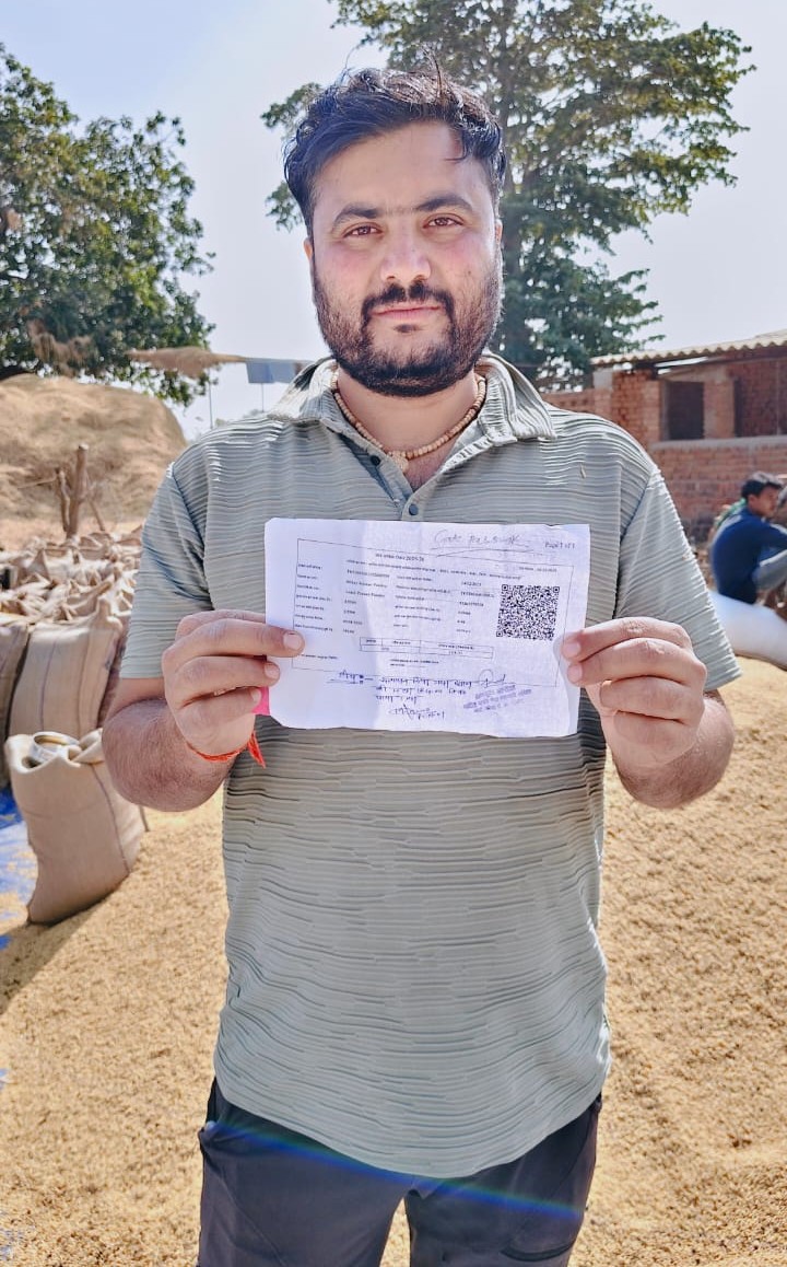 धान खरीदी त्यौहार