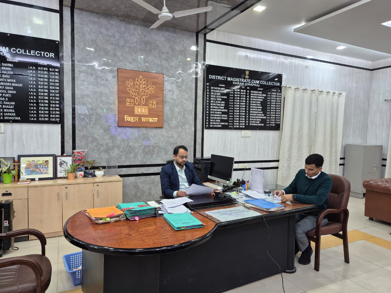 निरीक्षण