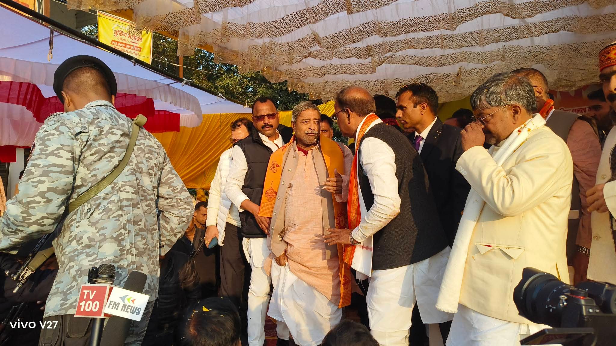 भाजपा प्रदेश अध्यक्ष और विनय कटियार भाजपा प्रदेश अध्यक्ष और विनय कटियार