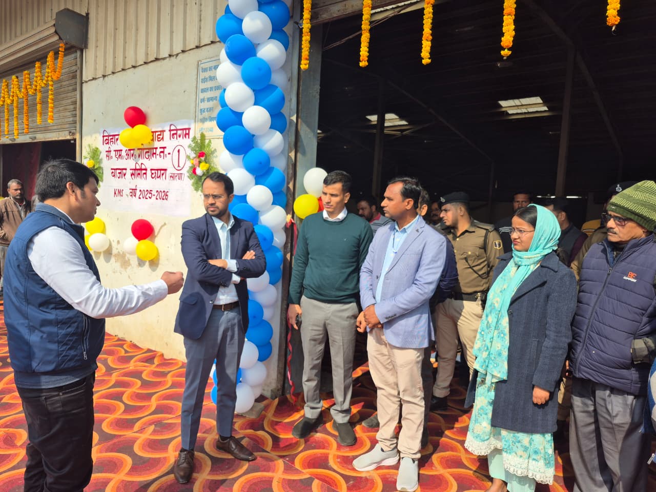 जिलाधिकारी