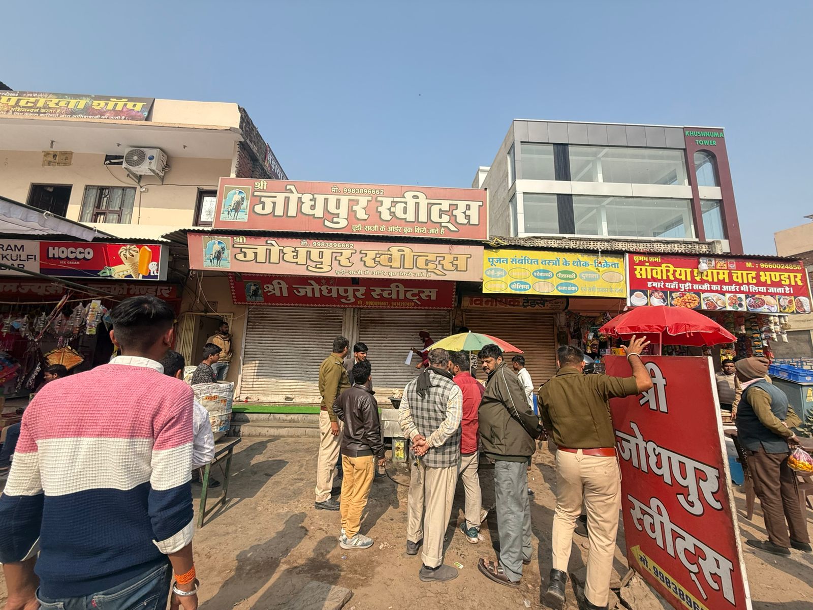 नगर निगम विद्याधर नगर जोन ने की बकाया कर पर चार संपत्तियों की कुर्की नगर निगम विद्याधर नगर जोन ने की बकाया कर पर चार संपत्तियों की कुर्की