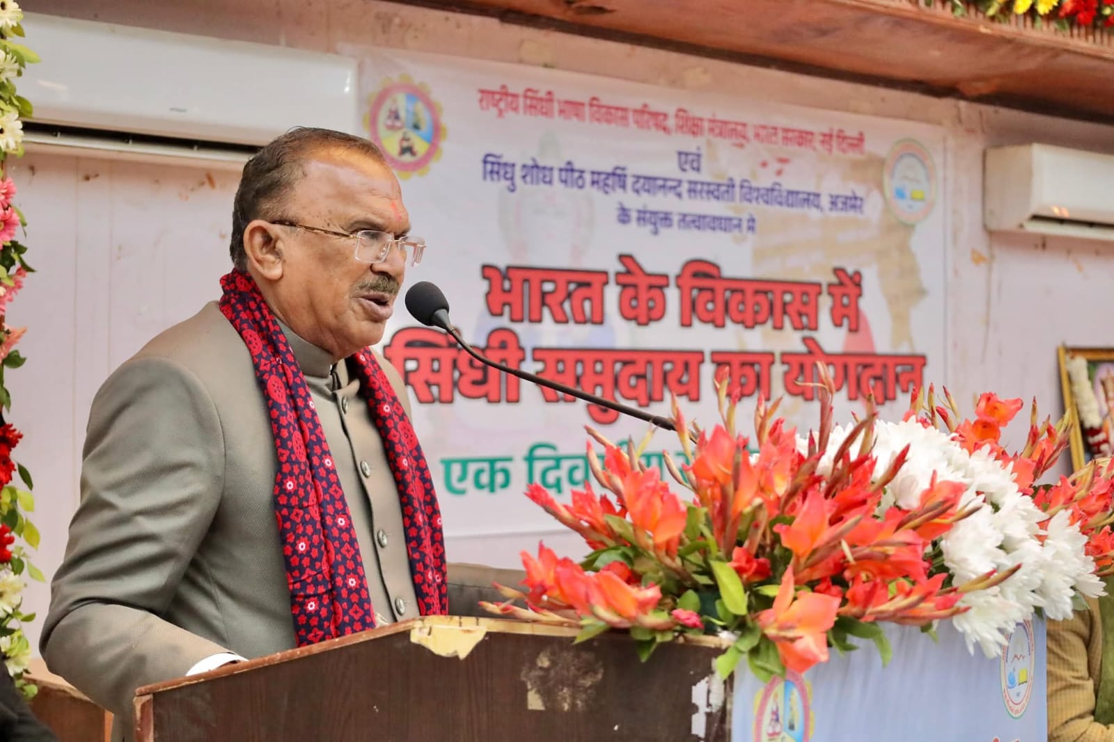 सिंधी भाषा और संस्कृति का संरक्षण ही राष्ट्र की शक्ति”- वासुदेव देवनानी