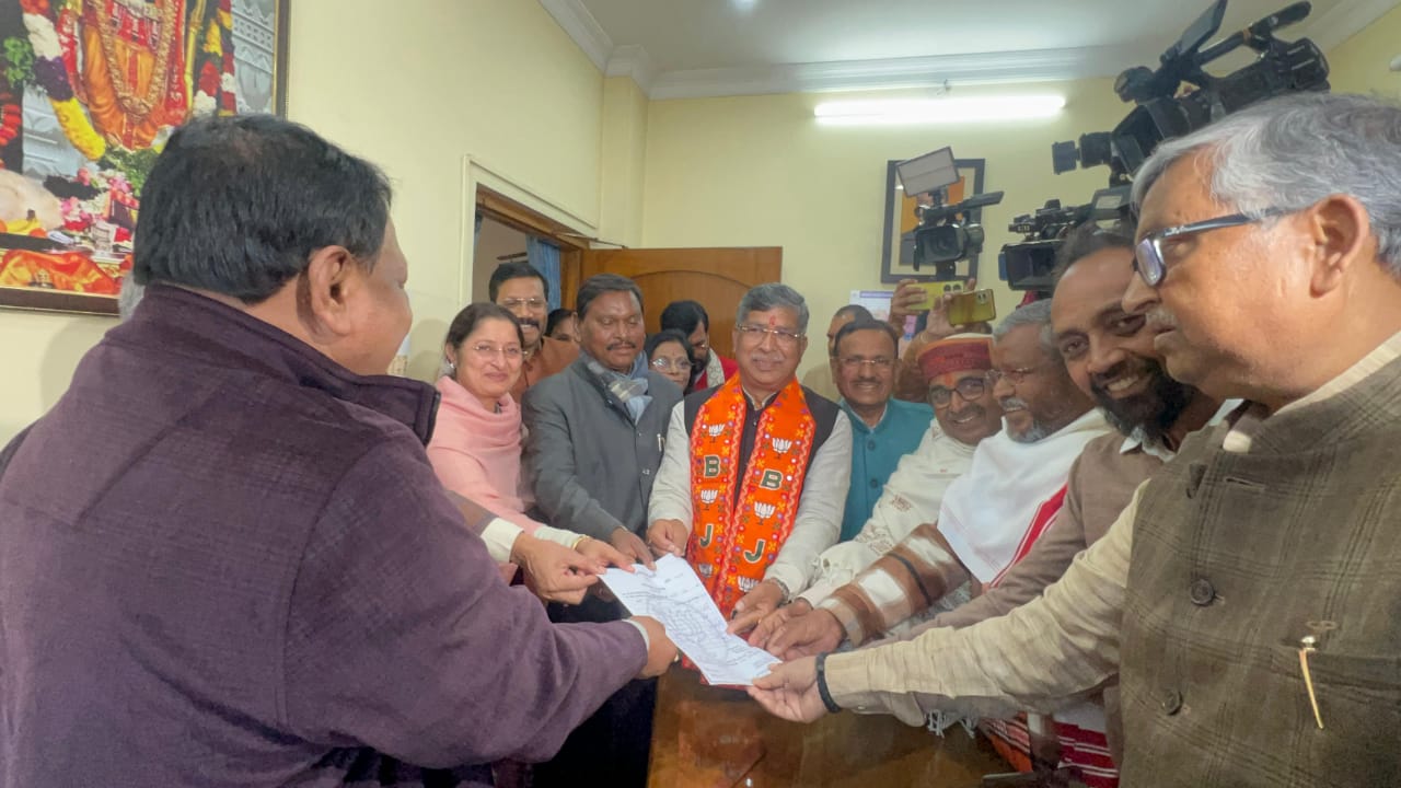 जुएल उरांव सहित अन्य