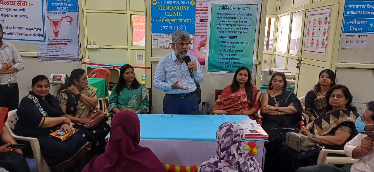 Monopoly clinic start in Thane civil hospital