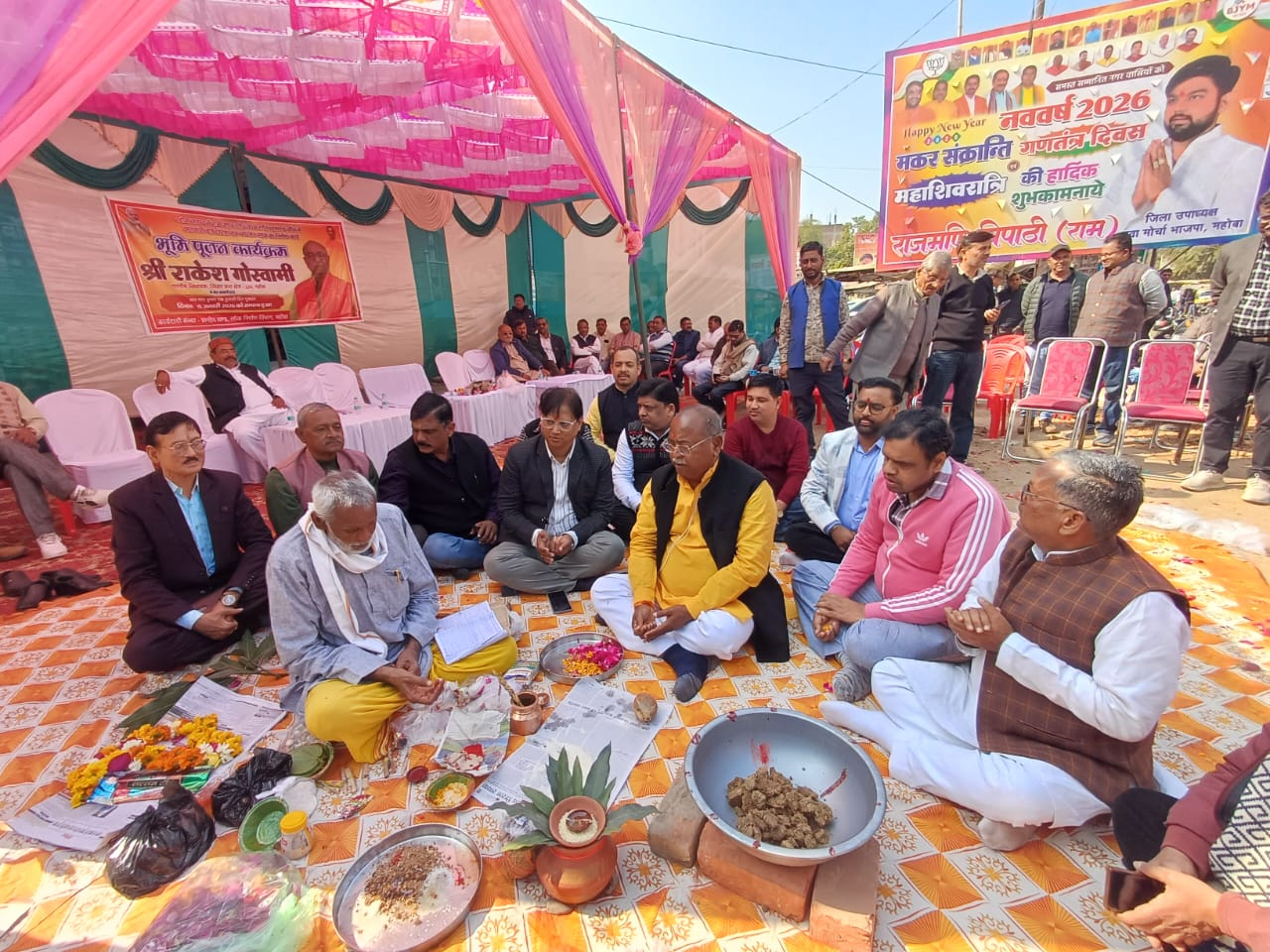 भूमिपूजन करते सदर विधायक