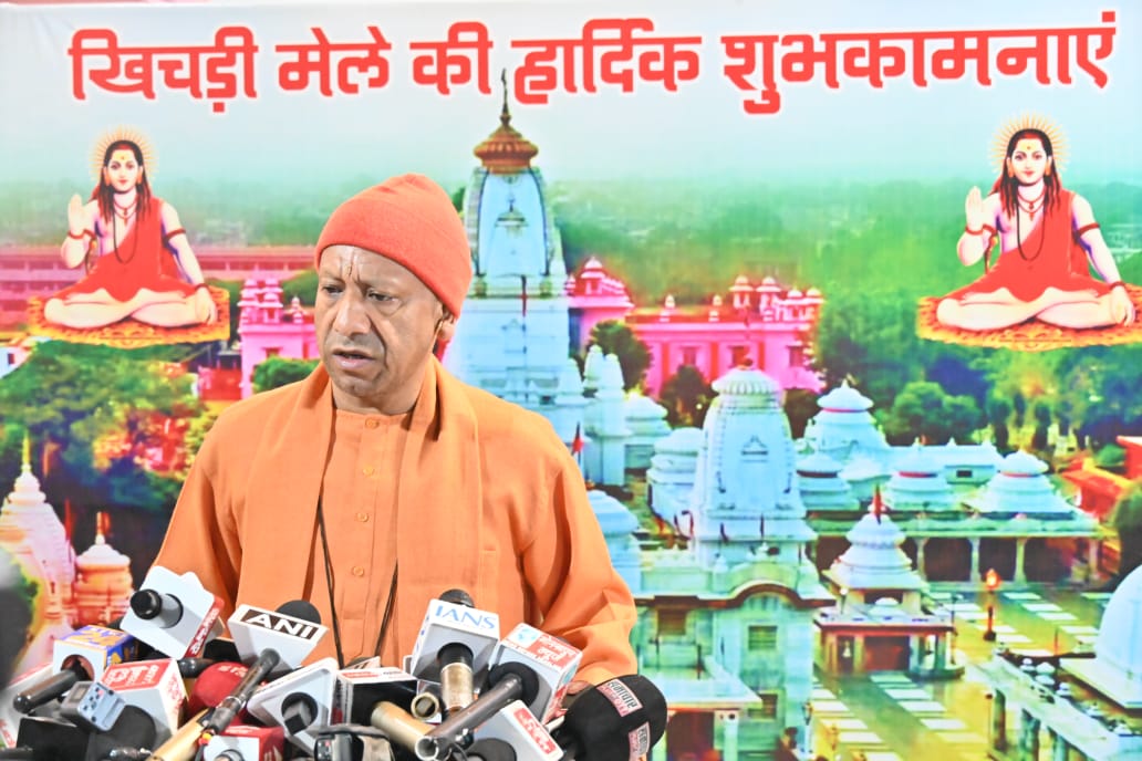 *शिवावतार महायोगी से मुख्यमंत्री ने की नागरिकों के सुखमय जीवन की मंगलकामना*