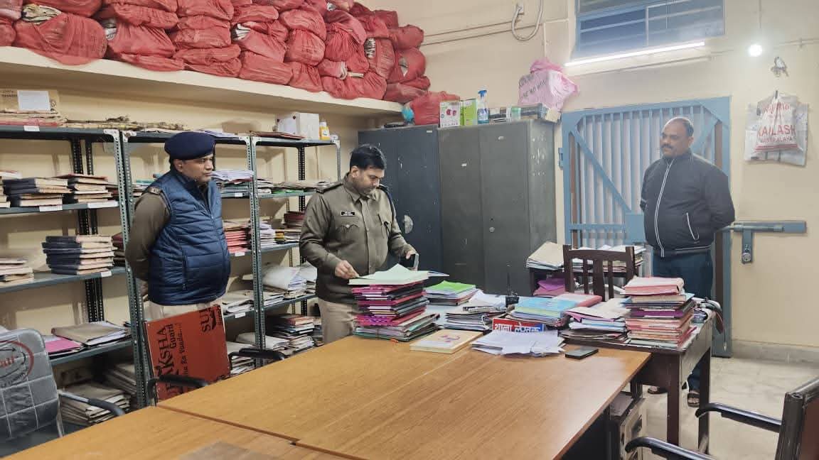 निरीक्षण