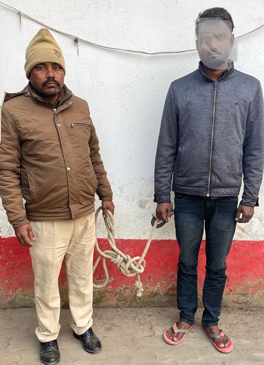 गिरफ्तार चौथा आरोपी