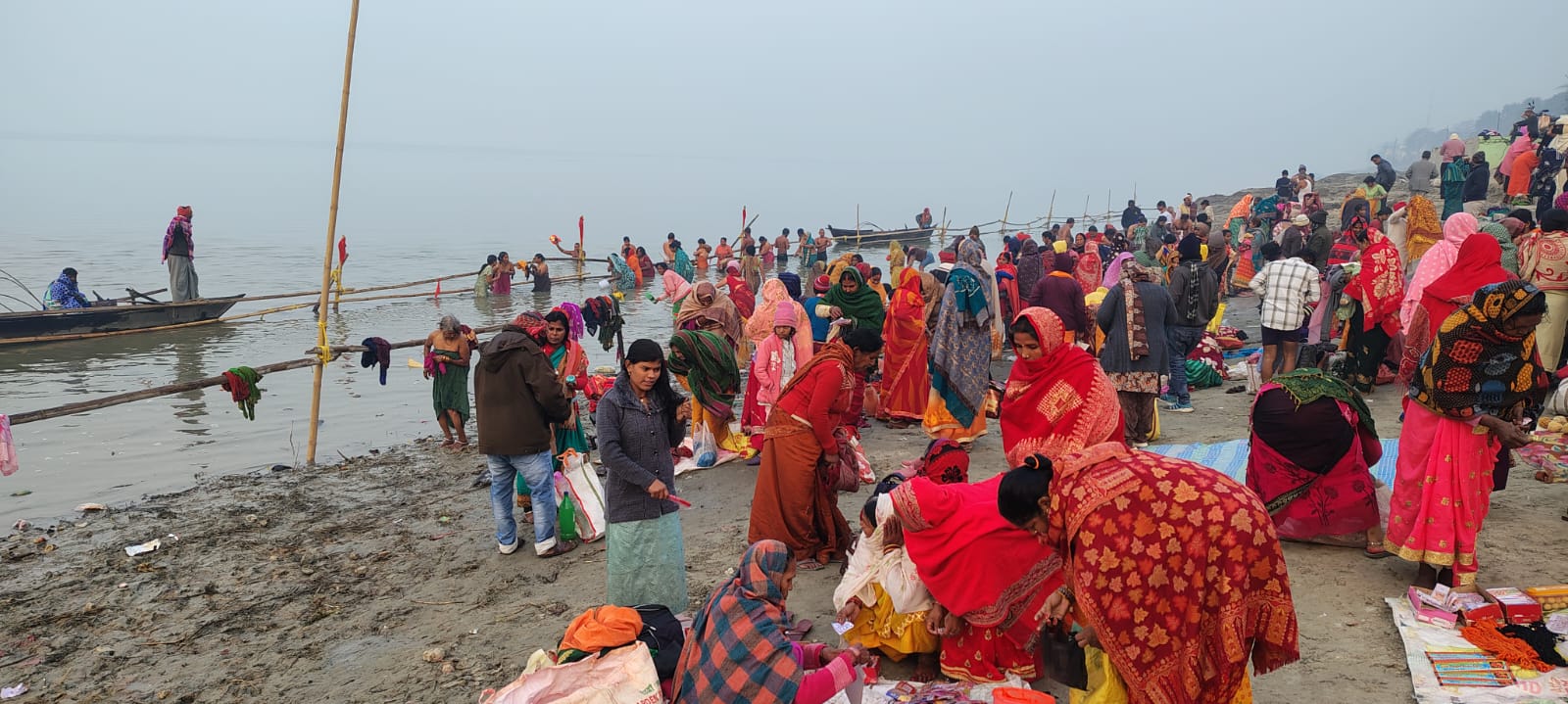 निरीक्षण