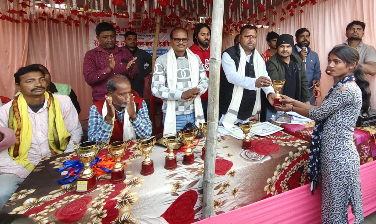 अररिया फोटो:पुरस्कार वितरण