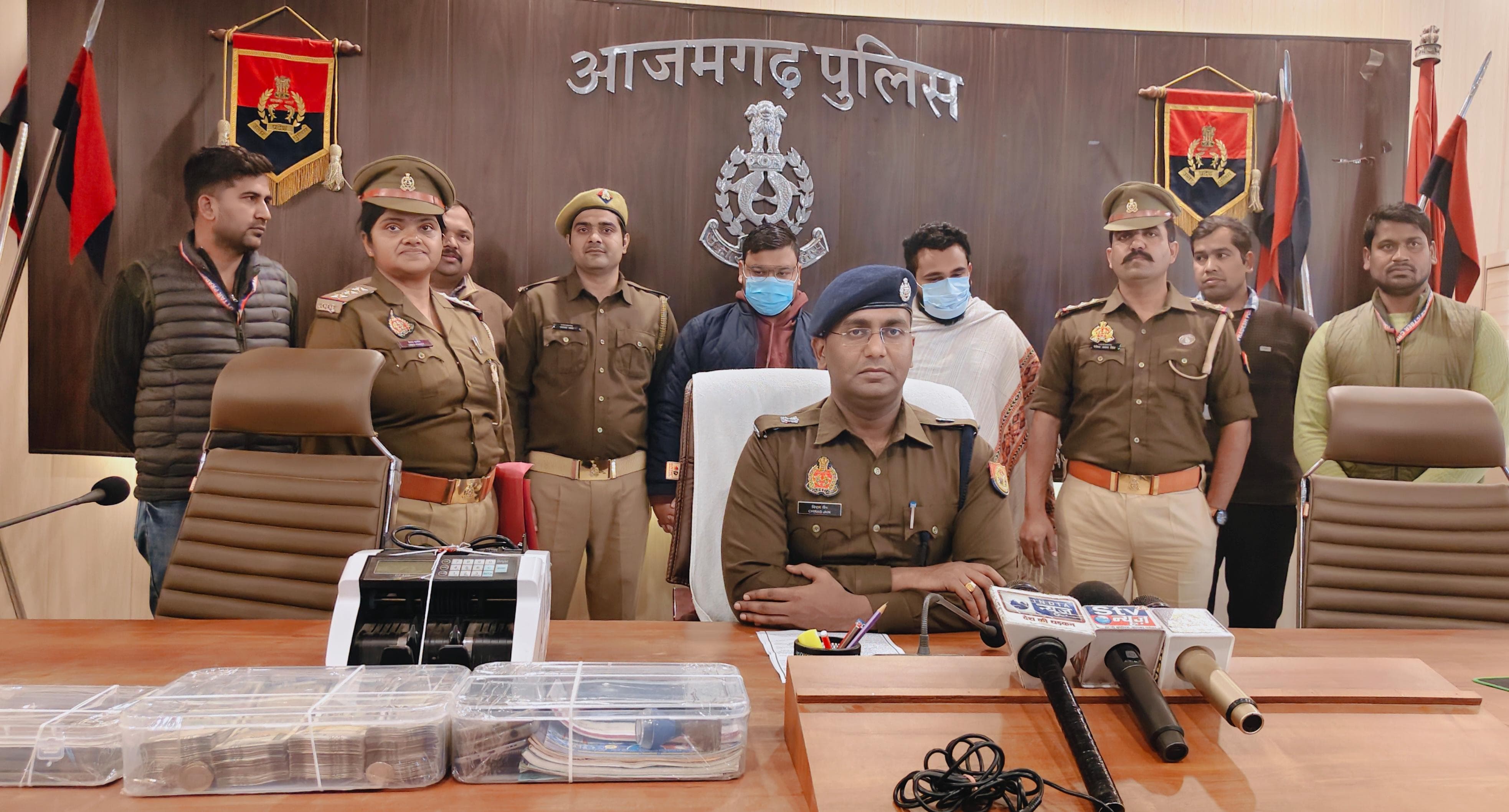 गिरफ्तार आरोपी