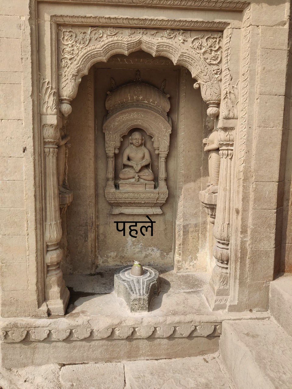 इन तस्वीरों को शेयर किया गया