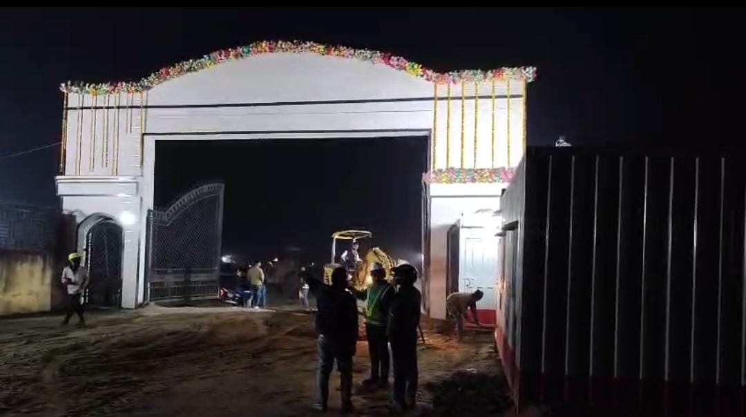 दीवानी न्यायालय परिसर की फोटो