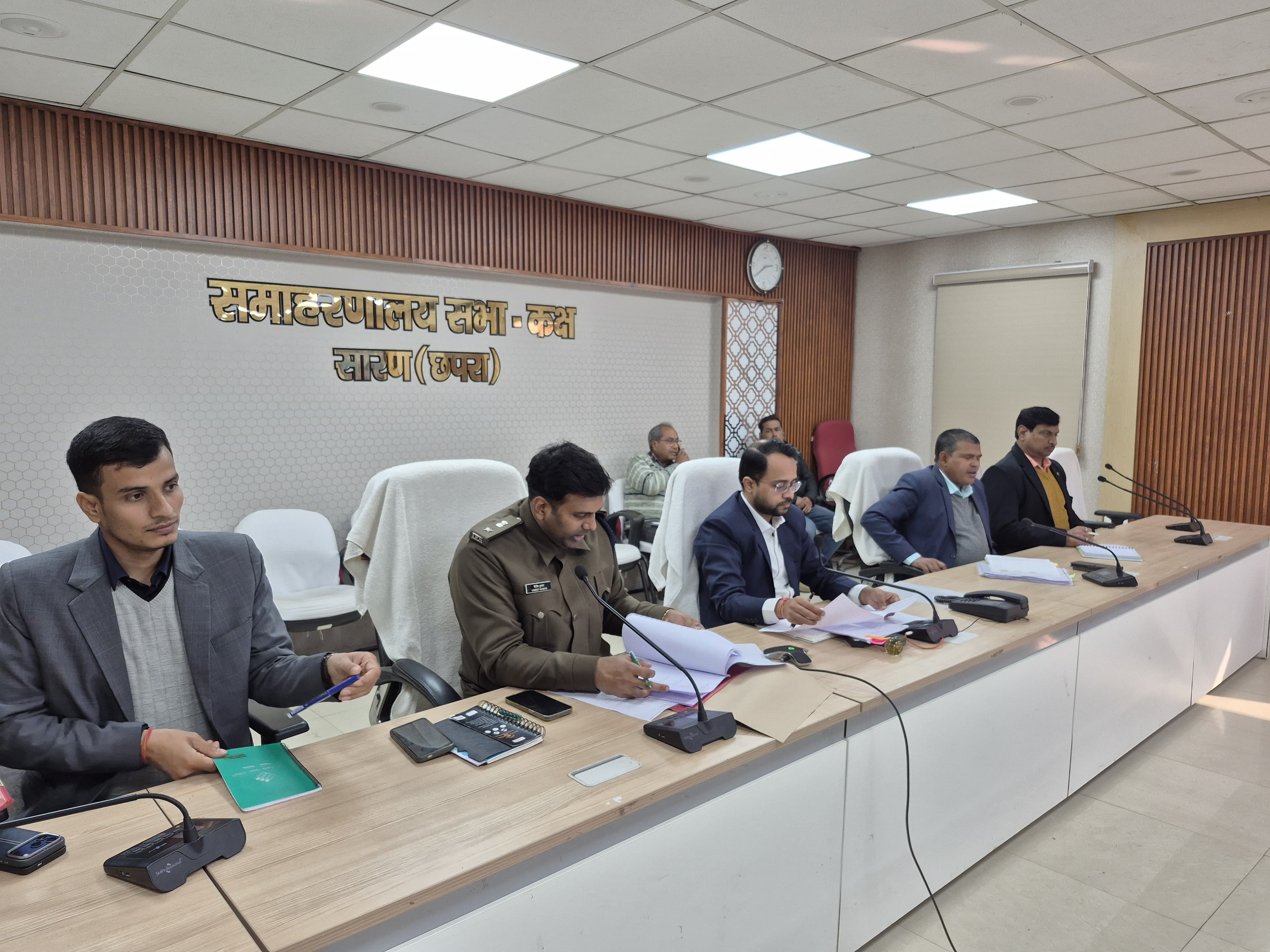 परीक्षा