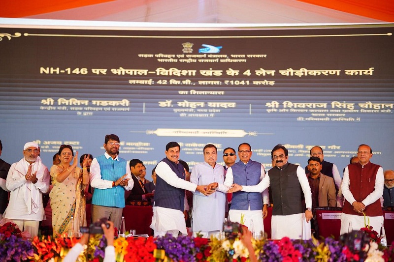 राष्ट्रीय राजमार्ग परियोजनाओं का किया शिलान्यास