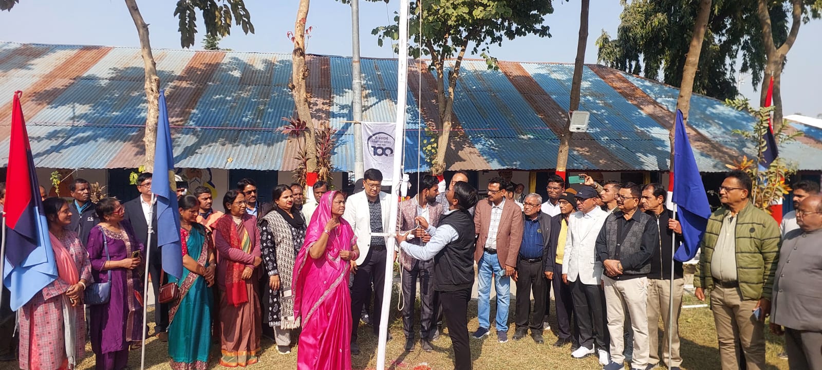 अररिया फोटो:ध्वजारोहण