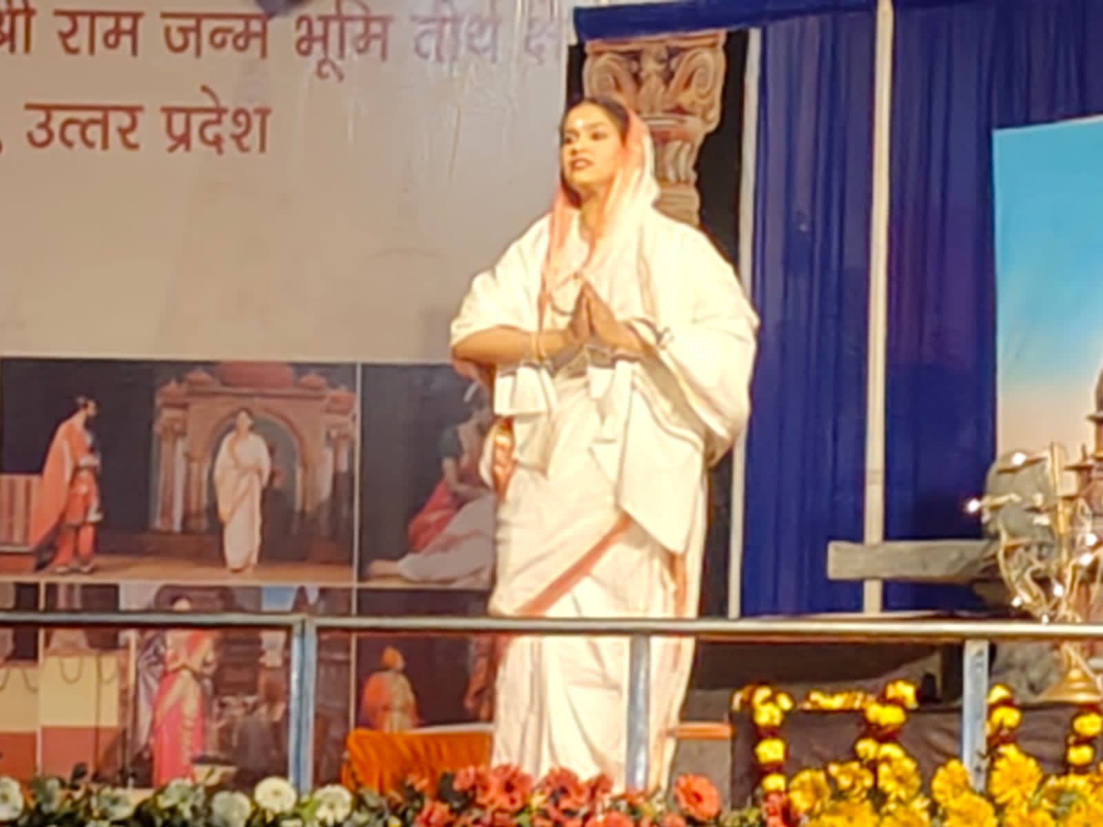 कर्मयोगिनी माता अहिल्या महानाट्य