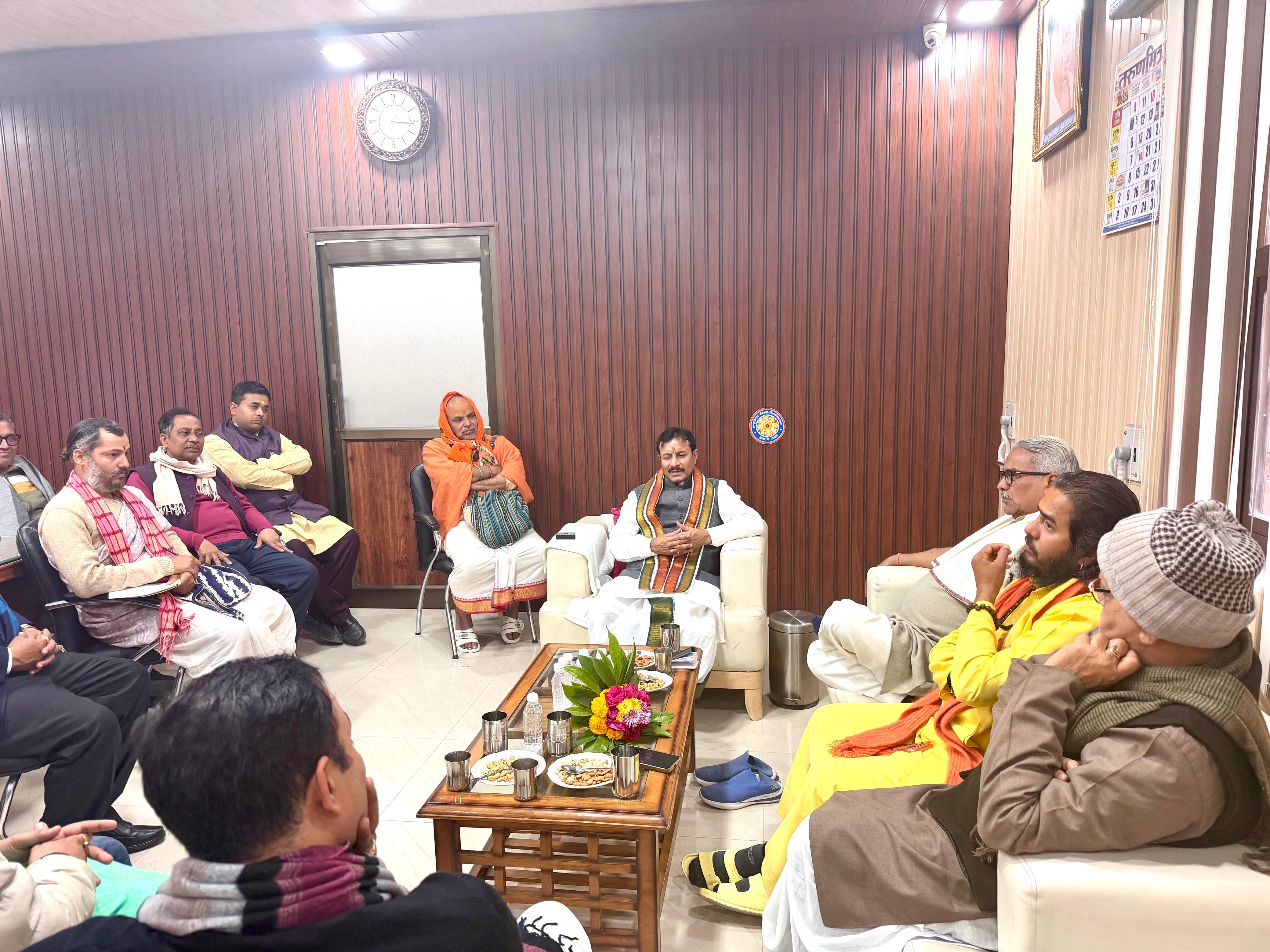 —बहुआयामी ज्ञान-विज्ञान पर केन्द्रित विमर्श