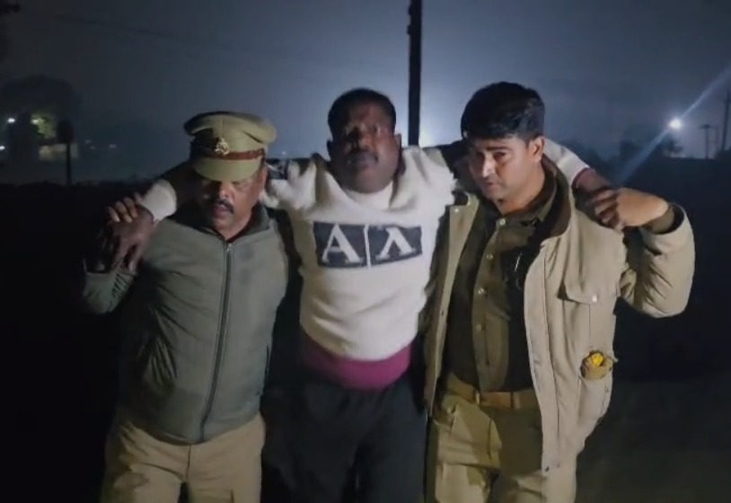 गिरफ्तार अभियुक्त