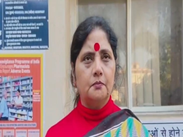 महिला आयोग की अध्यक्ष