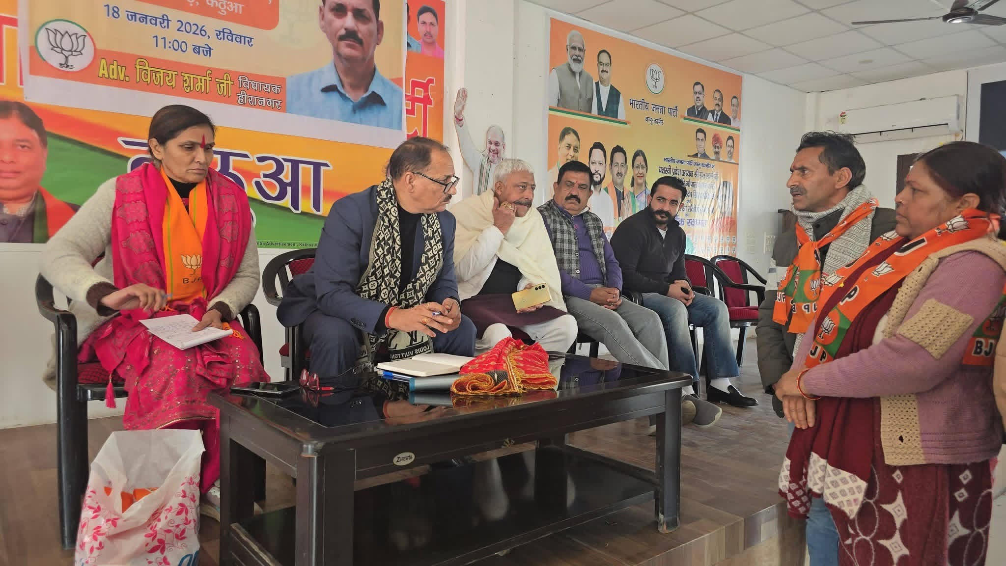 Janta Darbar organised at Kathua BJP office, MLA Vijay Sharma listened to public problems