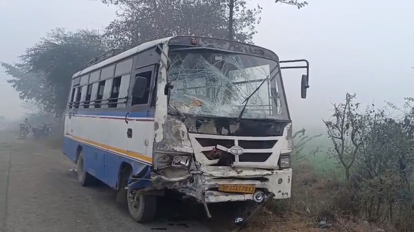 दुर्घटनाग्रस्त बस