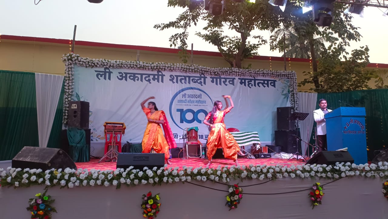 अररिया फोटो:पूर्ववर्ती छात्र