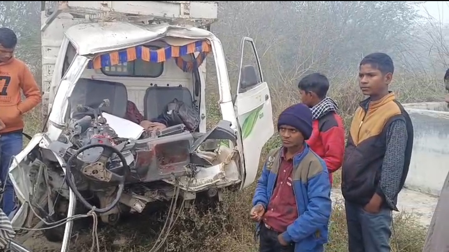 दुर्घटनाग्रस्त वाहन