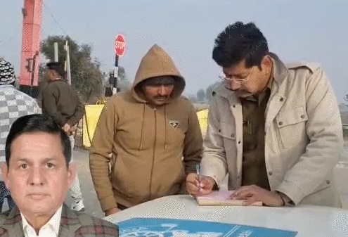 परिवहन विभाग