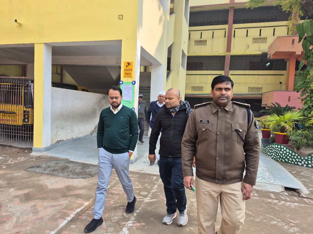 निरीक्षण