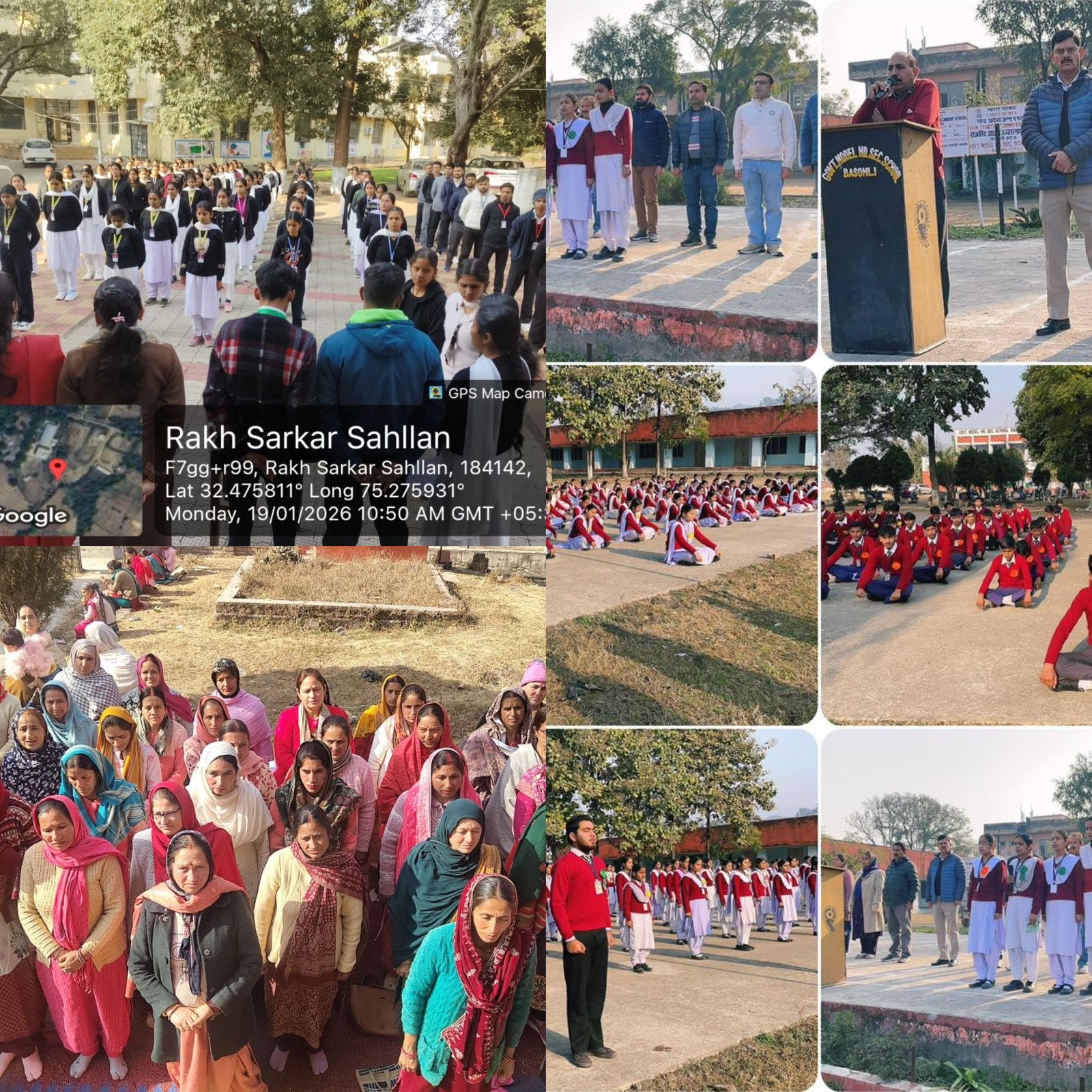 The second phase of the Vande Mataram celebrations began in Kathua; the first day was filled with patriotism.