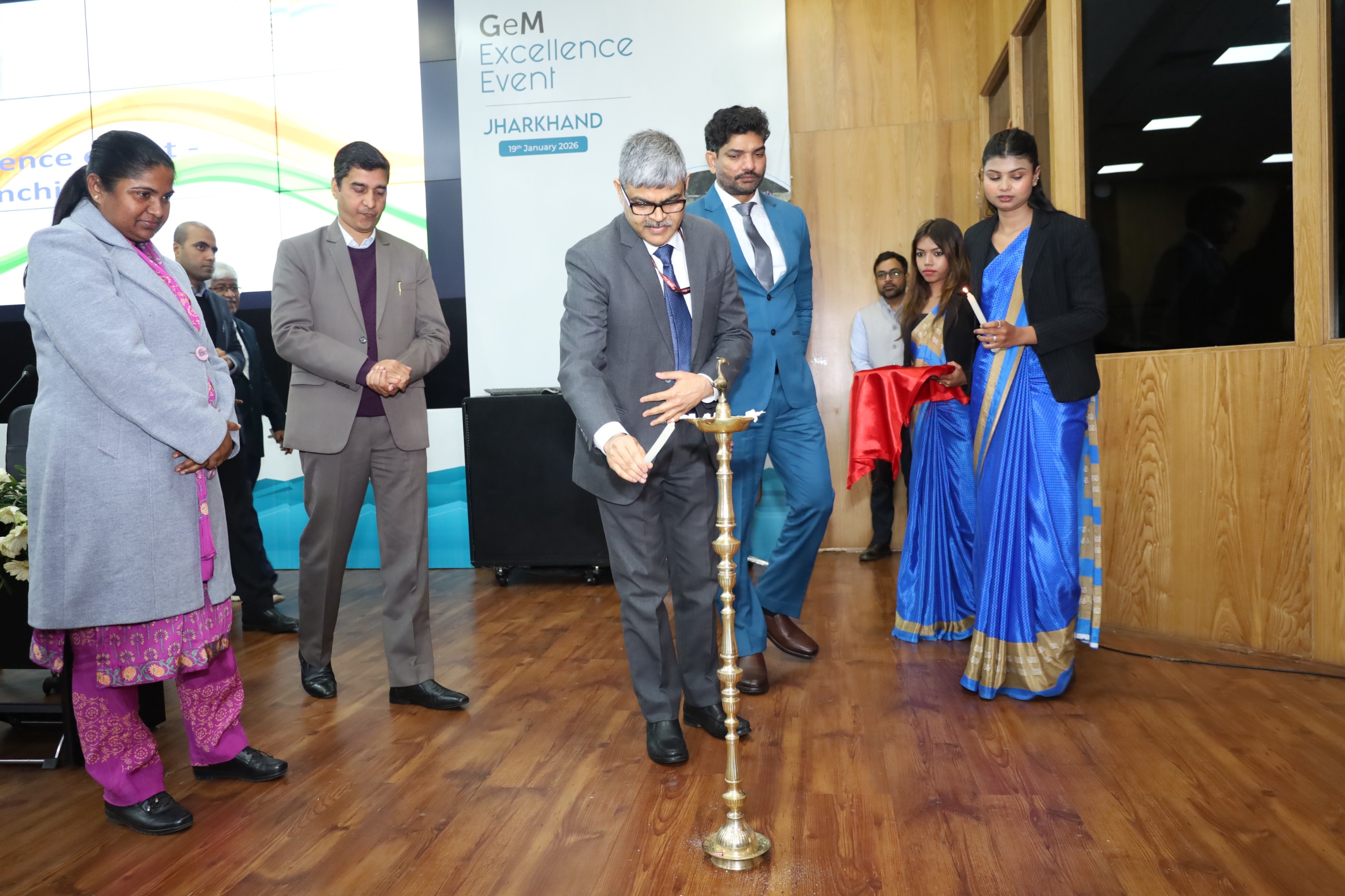 कार्यक्रम की तस्वीर